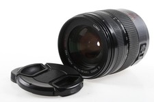 Panasonic lumix vario - g,