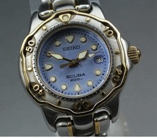 Vintage Seiko Scuba 200