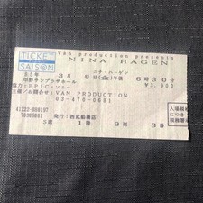 Nina Hagen  ticket  Japan