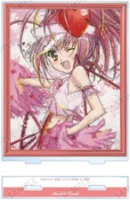 Shugo Acryl Ständer Amulett