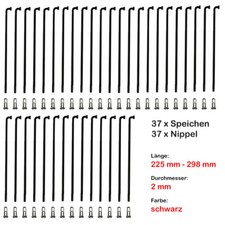 37 Speichen 225 - 298mm Spokes