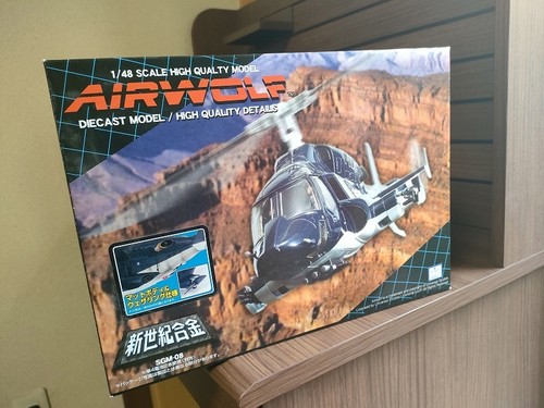 Aoshima airwolf sgm 48 - aoshima,