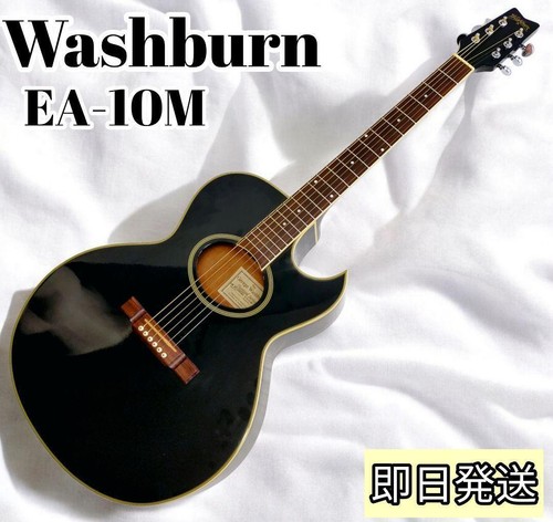 Elektrische akustikgitarre - elektrische,