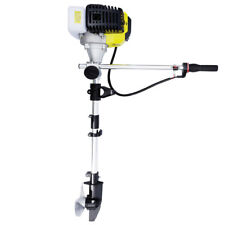 BOOTSMOTOR AUßENBORDMOTOR 1,5 PS 4-TAKT SCHNELL FISCHEN ERHOLUNG