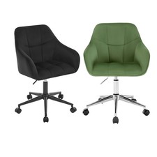 Homeoffice Stuhl Schreibtischstuhl Schminkstuhl Drehstuhl höhenverstellbar