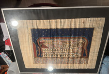 Original Ägyptische Kunst auf