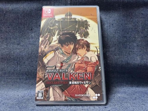 Nintendo switch valken - nintendo,