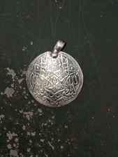 Objekt ist eine silberne