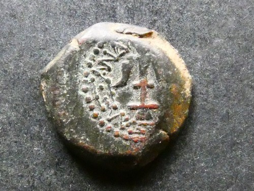 T27 judäa alexander - , judäa,