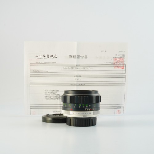 Top serviced minolta mc - 【serviced】,