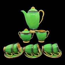 **CARLTON WARE** SELTENES VERT