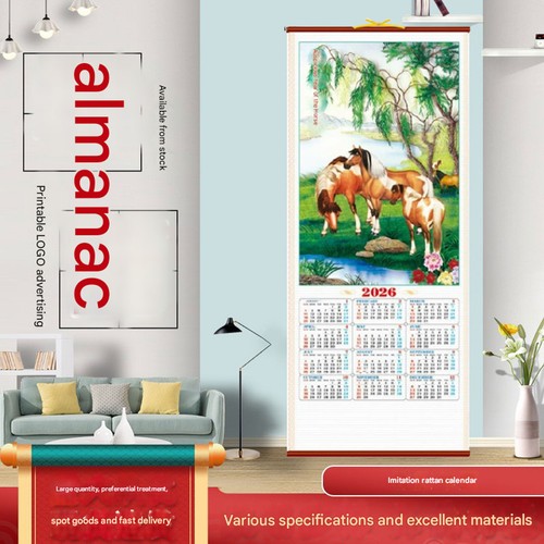 2026 chinesischer wandkalender - chinesischer,