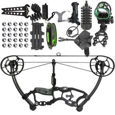 Bogenschießen Stahlkugel