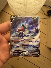 Pokémon Suicune v GG38/GG70 Zenit der Könige NM