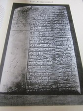 Rezepte in Keilschrift bei den Summerern 1003 Pharmazie Archiv 