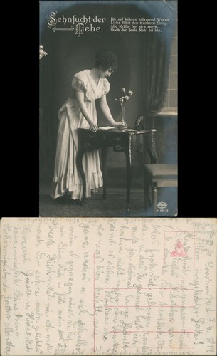Ansichtskarte fotokunst - ansichtskarte,