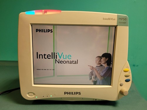 Phillips intellivue mp50 - intellivue,