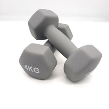 Amazon Basics Hanteln Fitnessausrüstung Grau 8 kg Set Krafttraining