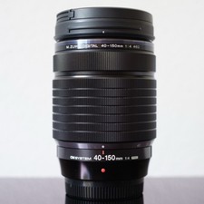 OM System M.Zuiko Digital ED