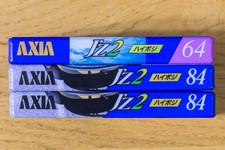Lot of 3 Compact Cassette