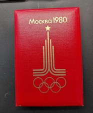 6 UdSSR Münzen Olympische