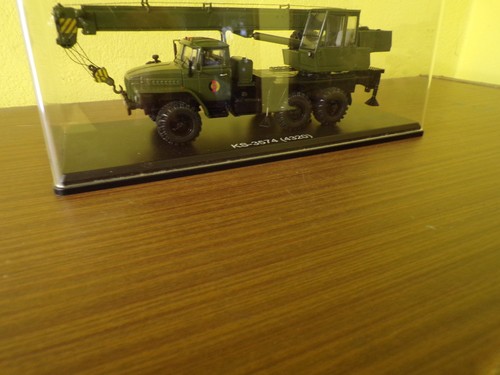 Ural 3574 oliv nva - ks-3574(4320),