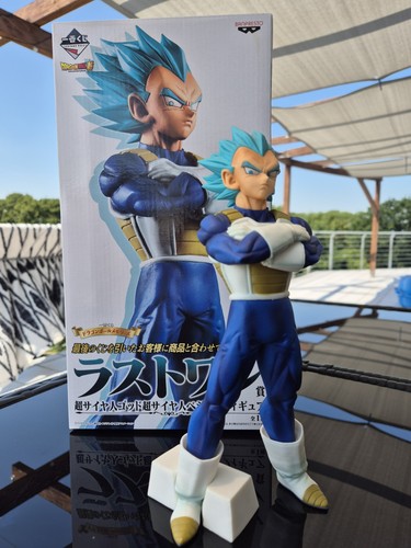 Vegeta dragon ball memories - dragon,