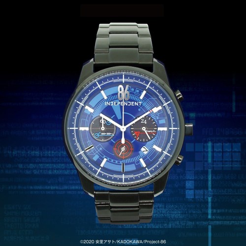 Limited edition eighty six - limited, 86-eighty-six