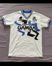 Gamba Osaka Away  1993/1995