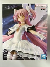 Puella Magi Madoka Magica the Movie [New Feature] The Story of Treason Figur