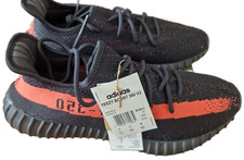 Yeezy Boost 350 v2 Core Black