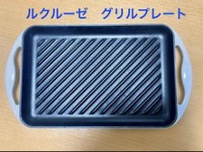 Le Creuset Grillpfanne 33cm