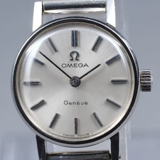 Vintage 1969 ◆N NEUWERTIG◆