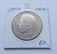 Russland  1 Rubel 1896 