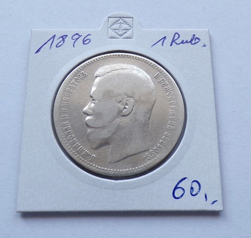 Russland rubel 1896 - ,