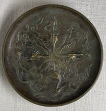 Bronze Teller mit Relief vier