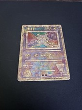 Ancient Mew Pokémon Promo