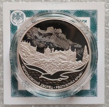 3 Rubel 2023 Russland -