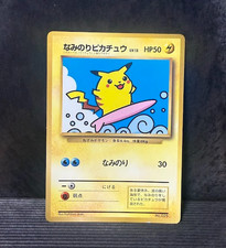Surfing Pikachu #025 JR East