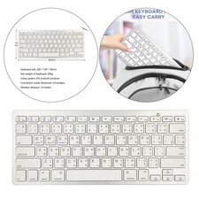 Tragbare silberne Mini Thai Tastatur mit 78 Tasten, kabellos, Bluetooth,