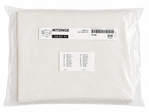 Ikea mysinge armchair cover - armchair,