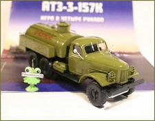 1:43 ZIL ATZ-3 157 K Militar