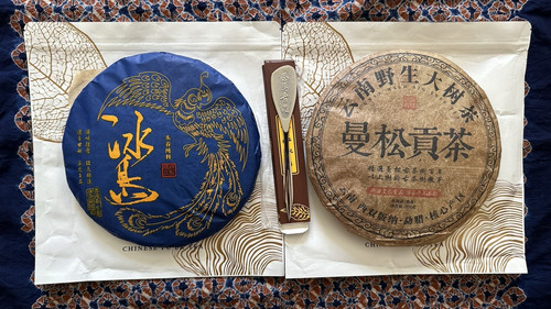 2021 sheng shou erh cake - 2021,