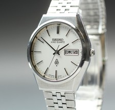 Near Mint 1977 Seiko King