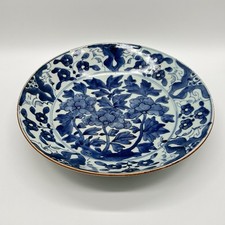 Asiatika Porzellan Teller Schale handbemalt blau weiß Bodenmarke China antik?