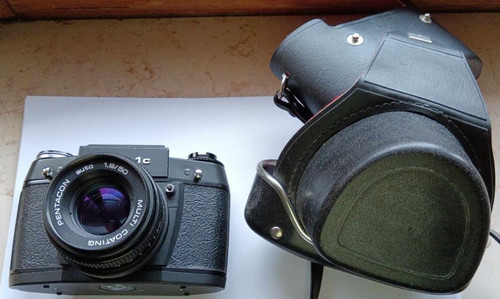 Analoge kamera exa - 1c, "
