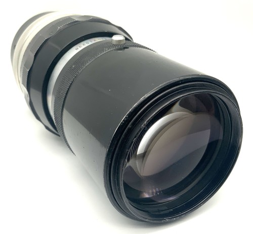 Nikon nippon kogaku - nippon, nikkor-q