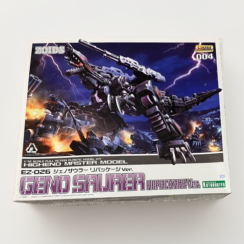 Kotobukiya hmm 004 026 - kotobukiya, ez-026