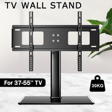 TV ST NDER 37-55 ZOLL STANDFU H HENVERSTELBAR TV DISPLAY HALTERUNG FERNSEHTISCH
