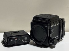 Mamiya RB67 Pro SD analoge